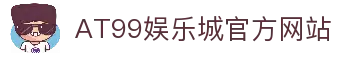 客户端下载
